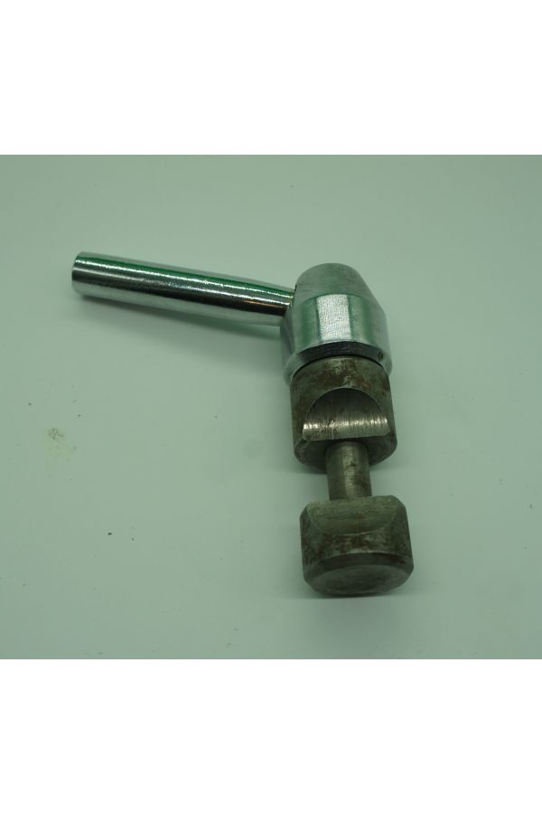 QUILL SHAFT LOCK ASSEMBLY